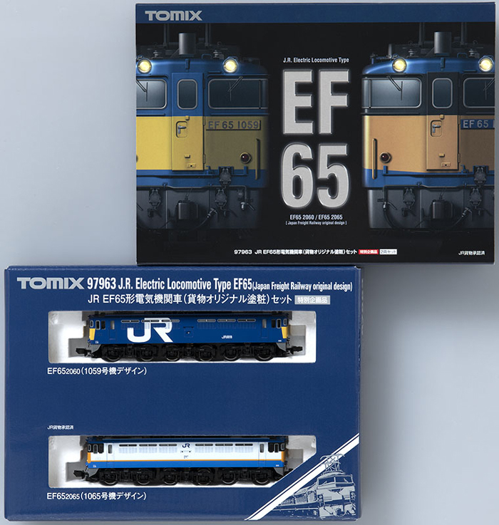  トミーテック TOMIX TOMIX 97963 <特企>EF65形(貨物オリジナル塗粧)セット(2両) トミーテック