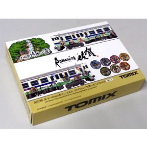 トミーテック TOMIX TOMIX キハ47-8000形 ロマンシング佐賀ラッピング セットB 2両