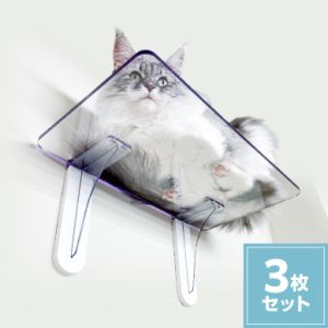 タカラ産業 タカラ産業 PC4022-3S キャットステップ3枚セット