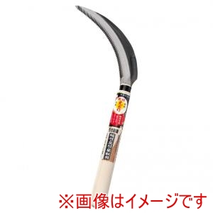 豊稔企販 豊稔企販 HT-0803 光山作荒目鋸鎌170ミリ
