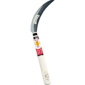 豊稔企販 豊稔企販 HT-0827 豊稔光山作 特殊焼入 鋸鎌 左用