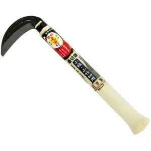 豊稔企販 豊稔企販 HT-1420 豊稔光山作 桑切鎌