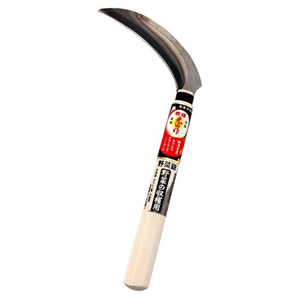 豊稔企販 豊稔企販 HT-1440 豊稔光山作 野菜鎌 135mm