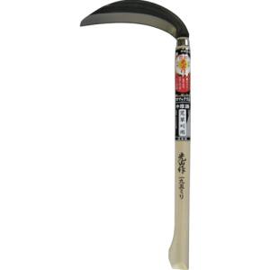 豊稔企販 豊稔企販 HTS-5081 豊稔光山作 クロマックス鋼 片刃 中厚鎌