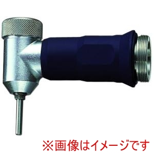 ミニター Minimo ミニター H213 アングロンヘッド