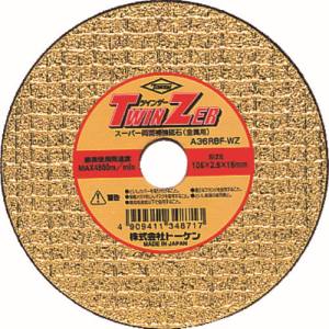 トーケン トーケン RA-100WZ 切断砥石ツインザー 金属用 5枚 メーカー直送 代引不可 北海道沖縄離島不可