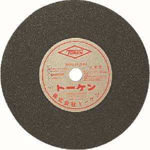 トーケン トーケン RA-205 切断砥石205mm鉄工用 10枚 メーカー直送 代引不可 北海道沖縄離島不可