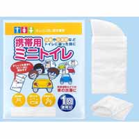 ボウエキ 携帯用ミニトイレ 33100