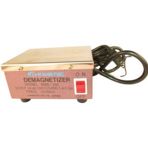 カネテック KANETEC カネテック KMD-15C テーブル形脱磁器 KMD型