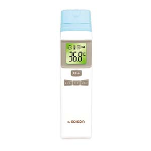エジソンママ エジソン 非接触体温計 エジソンの体温計 Pro KJH1003