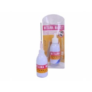 福岡工業 ミツワ マスケットインク 極細ノズル 18ml 福岡工業