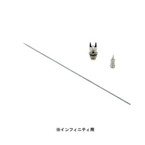 ハーダー&ステンベック ハーダー&ステンベック SZ0.4i エアブラシ インフィニティ用ノズルベースセット 0.4mm シルバー