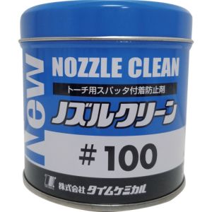 タイムケミカル TIME CHEMICAL タイムケミカル NC-100 NEWノズルクリーン 100 300g ペーストタイプ