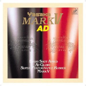 ヤサカ Yasaka ヤサカ マークV AD 卓球ラバー ブラック CA B11