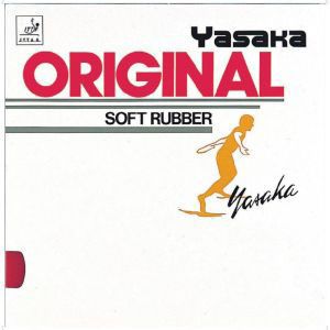 ヤサカ Yasaka ヤサカ オリジナル 裏ソフト 卓球ラバー レッド GU B12