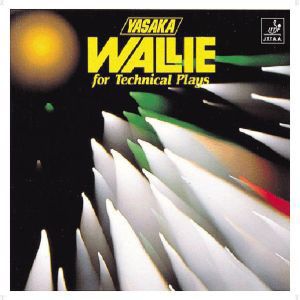 ヤサカ Yasaka ヤサカ ウォーリー 卓球ラバー ブラック U B23