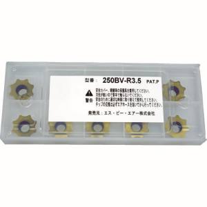 ベッセル VESSEL ベッセル 250BV-R3.5 べべラー用チップ VESSEL