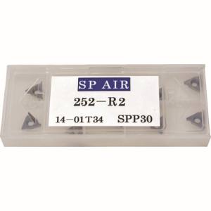 ベッセル VESSEL ベッセル 252-R2 R面小径ベベラー用チップ VESSEL