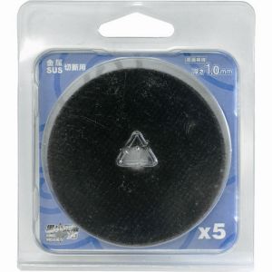 ベッセル VESSEL ベッセル SP-7231-76 Φ76mm切断砥石 VESSEL