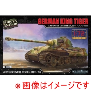 プラッツ プラッツ WS55002R ウォルター ソンズ 1/72 WW.II ドイツ軍 キングタイガー SS第501重戦車大隊 1944年12月 アルデンヌ