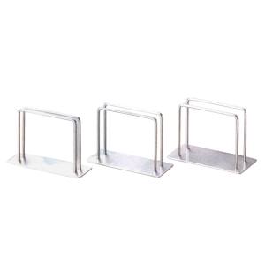 えいむ えいむ ブック立て BS-470M