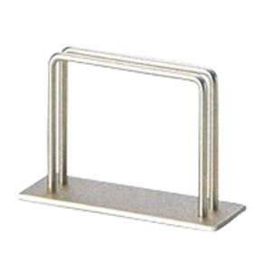 えいむ えいむ ブック立て BS-482