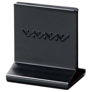 えいむ AIM えいむ ブック立て BS-64SS