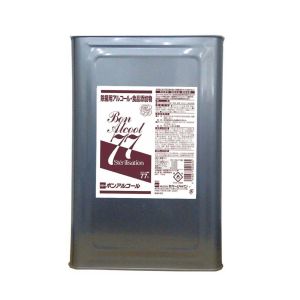 セハージャパン セハージャパン ボンアルコール77 15kg