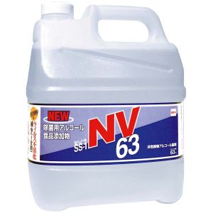 セハージャパン セハージャパン SS-1 NV63 4L