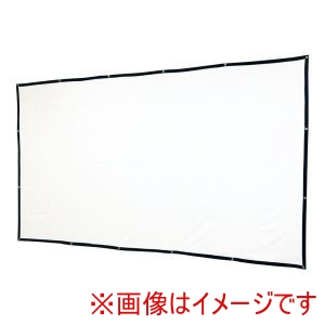 ラマス RAMAS RAMAS RA 折り畳み式プロジェクタースクリーン 80インチ