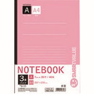 ジョインテックス ジョインテックス P018J-3P 183143 A4ノート 3冊パック A罫