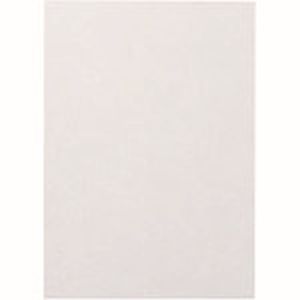 ジョインテックス ジョインテックス D153J-2 354378 再生板目表紙 B5 200枚 メーカー直送 代引 北海道沖縄離島不可