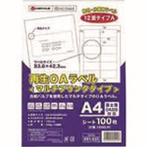 ジョインテックス ジョインテックス A224J 861235 再生OAラベル 12面 冊100枚