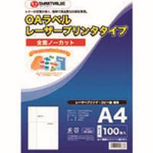 ジョインテックス ジョインテックス A048J 46685 OAラベル レーザー用 全面 100枚