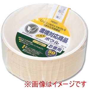 シモジマ HEIKO シモジマ 4466084 食品容器 バガスペーパーウェア ボウル お徳用 600ml GB-18 50枚入り
