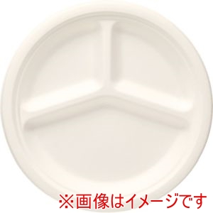 シモジマ HEIKO シモジマ 4466092 紙皿 バガスペーパーウェア プレート お徳用 仕切り付き GPY-26 50枚入り