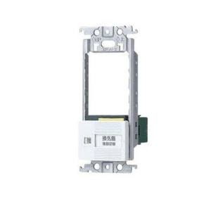 パナソニック Panasonic パナソニック WTC525255F ワイド21換気扇SWセット スペース×2