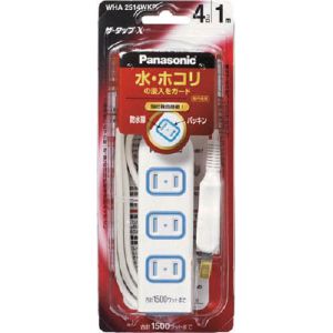 パナソニック Panasonic パナソニック WHA2514WKP ザタップX 4コ口 1m ホワイト Panasonic