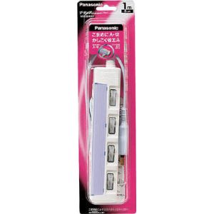 パナソニック Panasonic パナソニック WHS2632DKP ザ タップスイッチシリーズ 2コ口 ス Panasonic