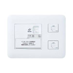 パナソニック Panasonic パナソニック WTF35756W ひらいてねット+プラス 3箇所用