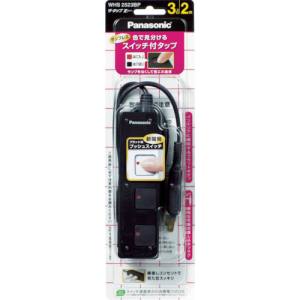 パナソニック Panasonic パナソニック WHS2514BP ザ タップZ 4コ口 スナップキャップ Panasonic