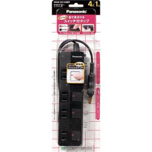 パナソニック Panasonic パナソニック WHS25239BP ザ タップZ ACアダプター対応 3コ Panasonic