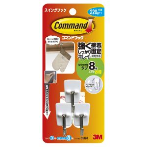 スリーエム 3M スリーエム 3M CM20 コマンドフック スイングフック