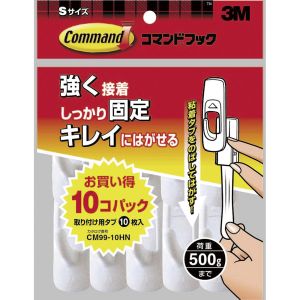 スリーエム 3M スリーエム 3M CM99-10HN コマンドフック お買得パック Sサイズ