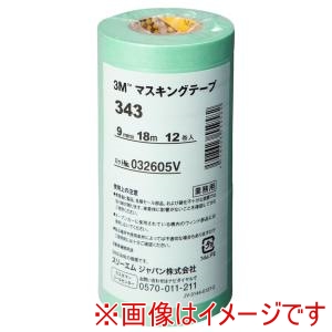 スリーエム 3M スリーエム 3M 343 マスキングテープ 9ミリ