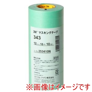 スリーエム 3M スリーエム 3M 343 マスキングテープ 12ミリ