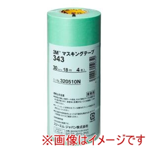 スリーエム 3M スリーエム 3M 343 マスキングテープ 30ミリ