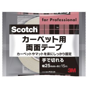 スリーエム 3M スリーエム 3M PCD-25 スコッチ カーペット用両面テープ 25mm×15m