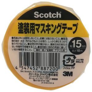 スリーエム 3M スリーエム 3M M40J-15 スコッチ 塗装用マスキングテープ 15mm×18m