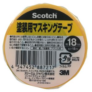 スリーエム 3M スリーエム 3M M40J-18 スコッチ 塗装用マスキングテープ 18mm×18m